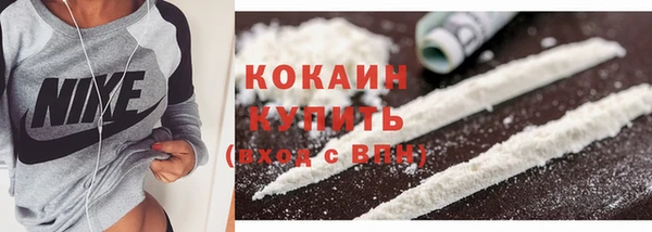 гашишное масло Козельск
