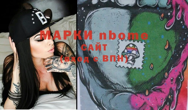 винт Кодинск