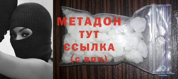 прущая мука Костерёво