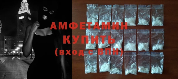 гашишное масло Козельск