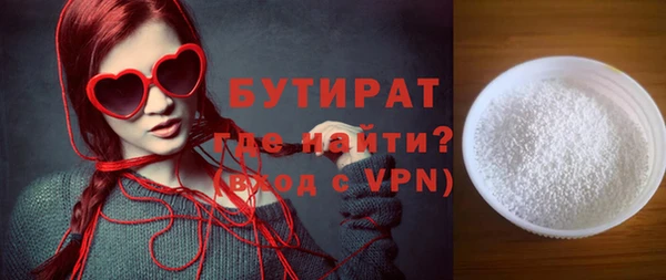 прущая мука Костерёво