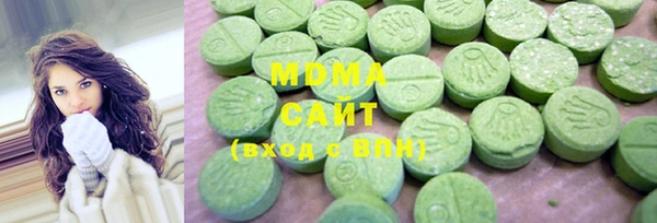 бутират Коряжма
