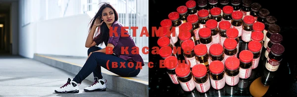 дистиллят марихуана Козловка