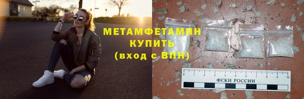винт Кодинск