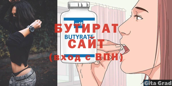 винт Кодинск