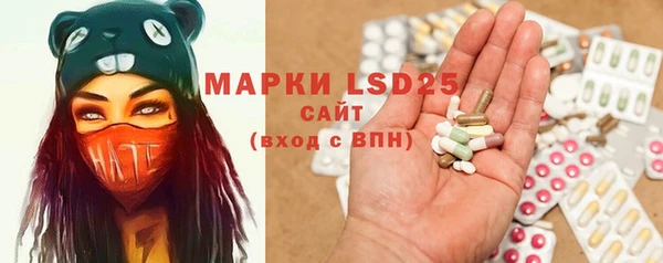 винт Кодинск