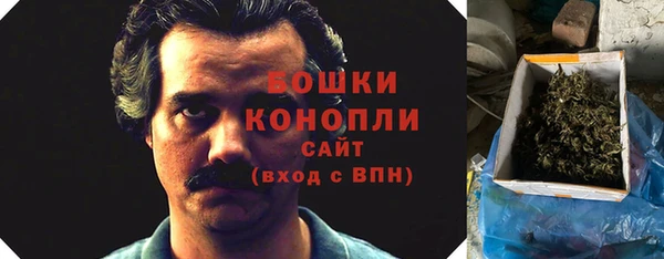 бутират Коряжма