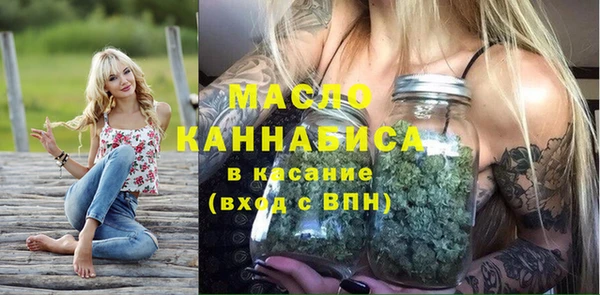 гашишное масло Козельск