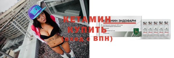 винт Кодинск