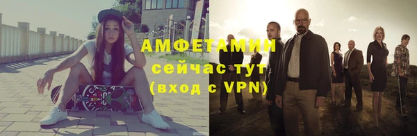 винт Кодинск