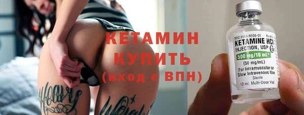 винт Кодинск