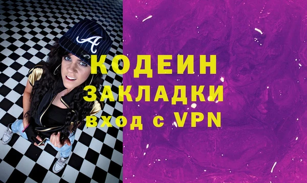 прущая мука Костерёво