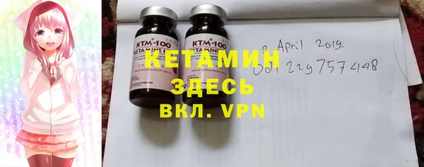 гашишное масло Козельск