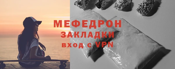 дистиллят марихуана Козловка