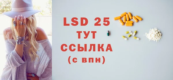 винт Кодинск