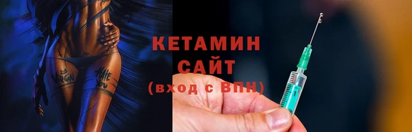 дистиллят марихуана Козловка