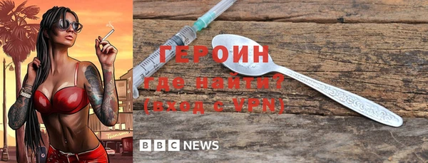 гашишное масло Козельск