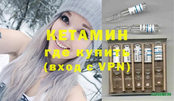 гашишное масло Козельск