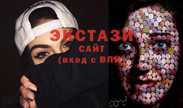 винт Кодинск