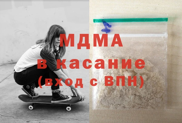 винт Кодинск