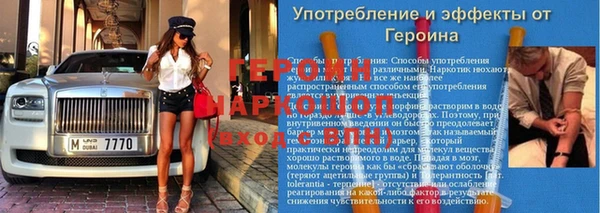 дистиллят марихуана Козловка
