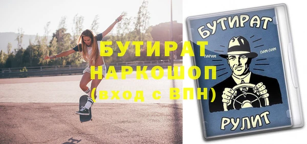 винт Кодинск