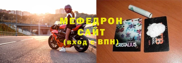 дистиллят марихуана Козловка