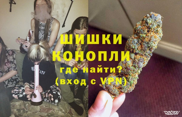 дистиллят марихуана Козловка