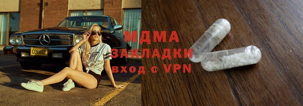 гашишное масло Козельск