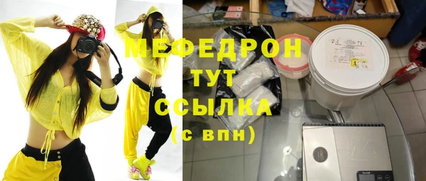 дистиллят марихуана Козловка