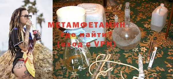 стаф Корсаков