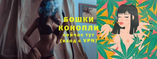 дистиллят марихуана Козловка