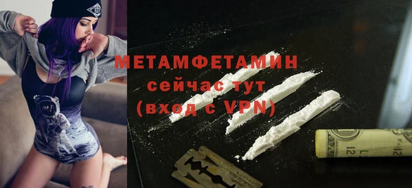 винт Кодинск