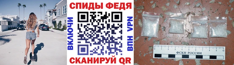 Первитин пудра Беслан