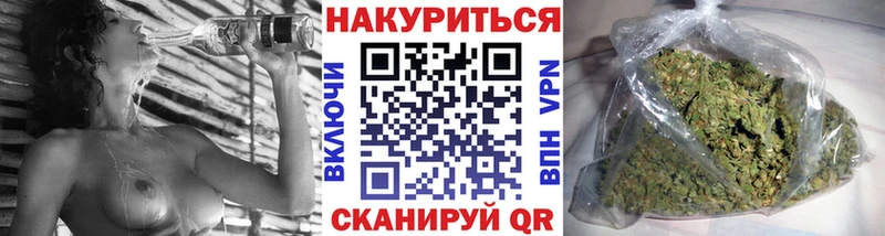 Марихуана OG Kush  Купить закладки  Беслан 